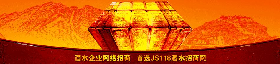天津恒鹏阳光葡萄酒庄